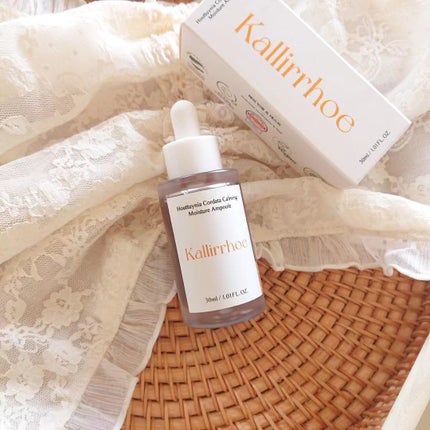 ドクダミ カーミング モイスチャー アンプル/kallirrhoe/美容液を使ったクチコミ(1枚目)