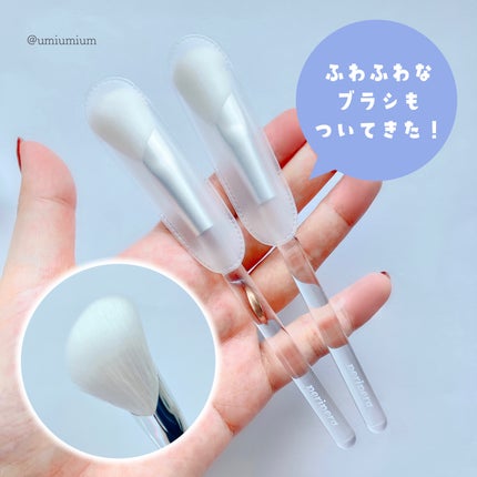 ブイ ハイライター/PERIPERA/ハイライト・シェーディングを使ったクチコミ(7枚目)