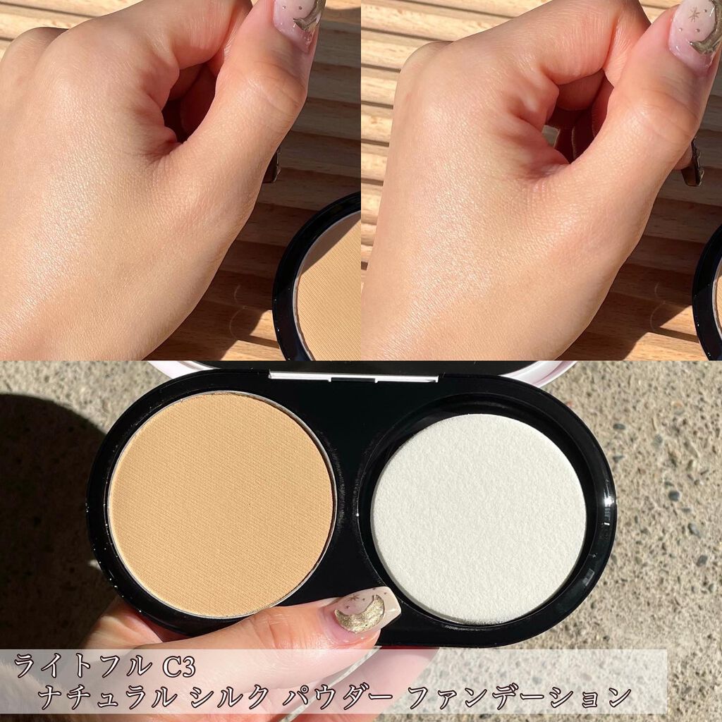 ライトフル C+ティンティッド プライマーSPF45(PA++++)/M・A・C/化粧下地を使ったクチコミ(3枚目)