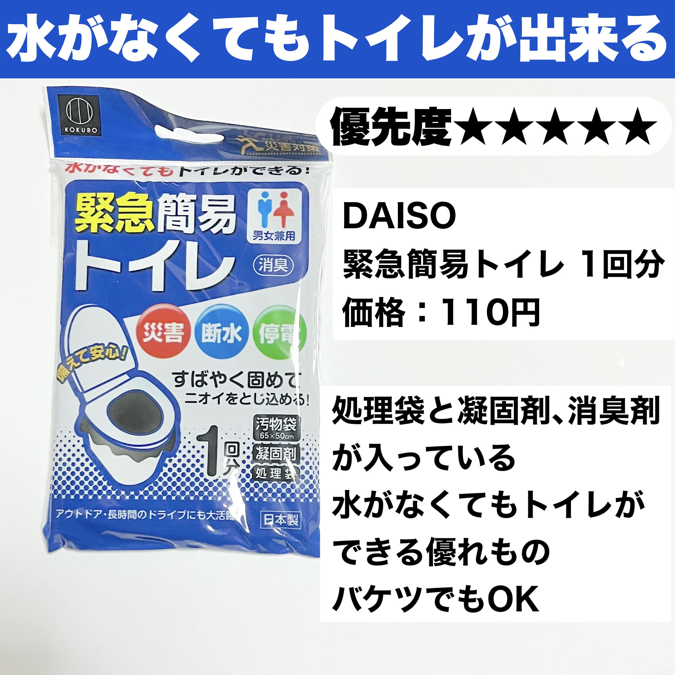 はだおもい 極うすスリム シリーズ/ソフィ/ナプキンを使ったクチコミ（2枚目）