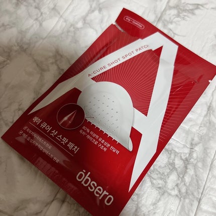 Raku...☆*: on LIPS 「▶グリーンカーミングブルーレーションクリーンアンプル30ml浸..」(5枚目)