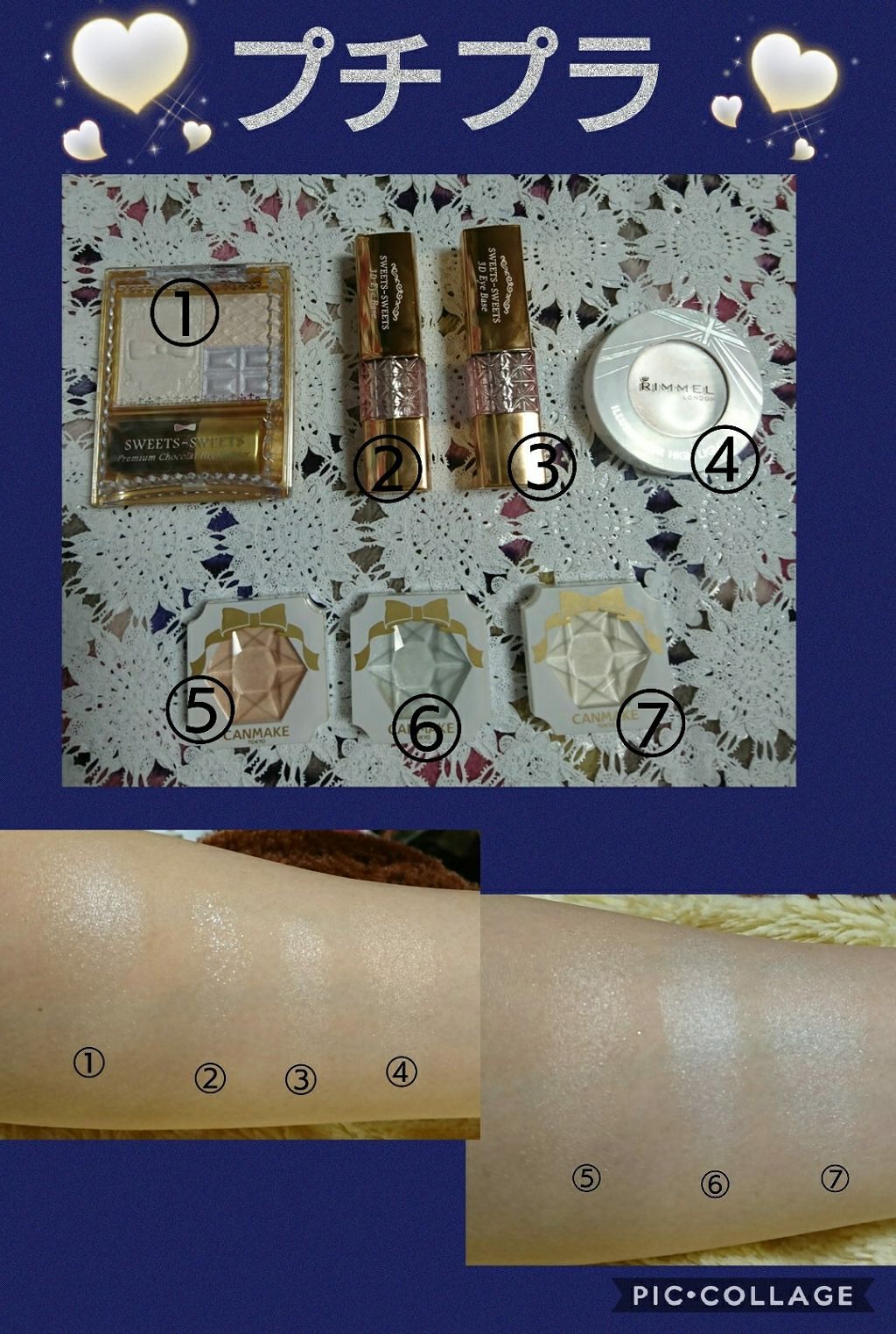 新品未使用　ディオールスキン　ヌード　エアー　ルミナイザー　パウダー 001 ディオールスキンヌードエアールミナイザーパウダー(ディオール)の通販