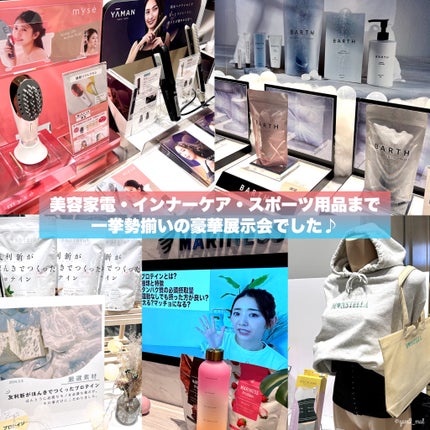 エージーアール/MEDICUBE/美顔器・マッサージを使ったクチコミ(7枚目)