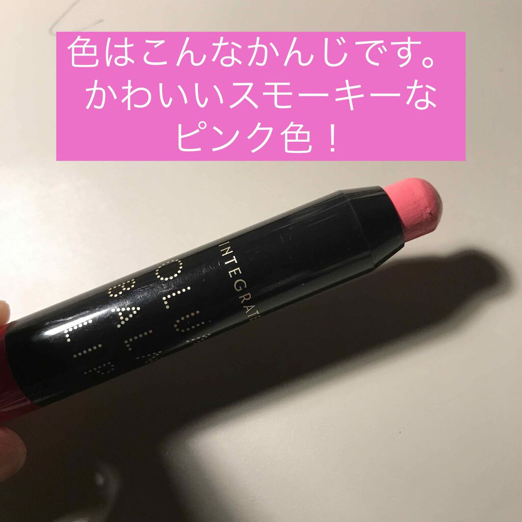 ボリュームバームリップ N/インテグレート/口紅を使ったクチコミ（2枚目）