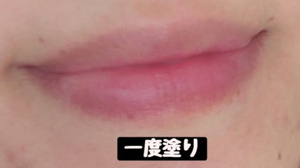 シカティンティッドリップバーム/VT/リップバームを使ったクチコミ(3枚目)