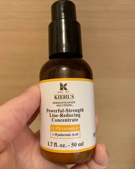 DS ライン コンセントレート 12.5 C/Kiehl's/美容液を使ったクチコミ(1枚目)