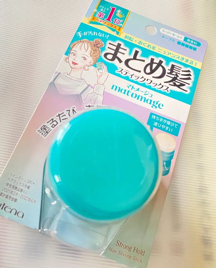 まとめ髪スティック スーパーホールド/マトメージュ/ヘアワックス・クリームを使ったクチコミ（1枚目）