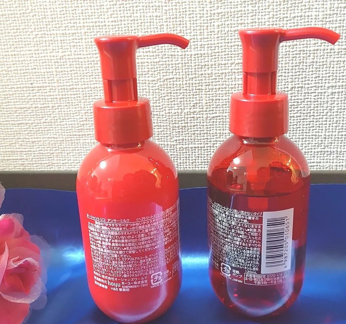 アンサーオイル/OCEAN TRICO/ヘアオイルを使ったクチコミ(2枚目)