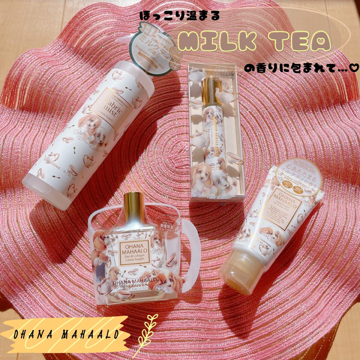 オハナ・マハロ オーデコロン <ラウナ ホアピリ>/OHANA MAHAALO/香水(レディース)を使ったクチコミ（1枚目）