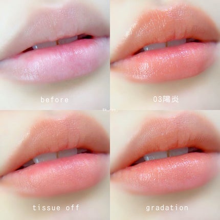 ケイト リップモンスター/KATE/口紅を使ったクチコミ(6枚目)