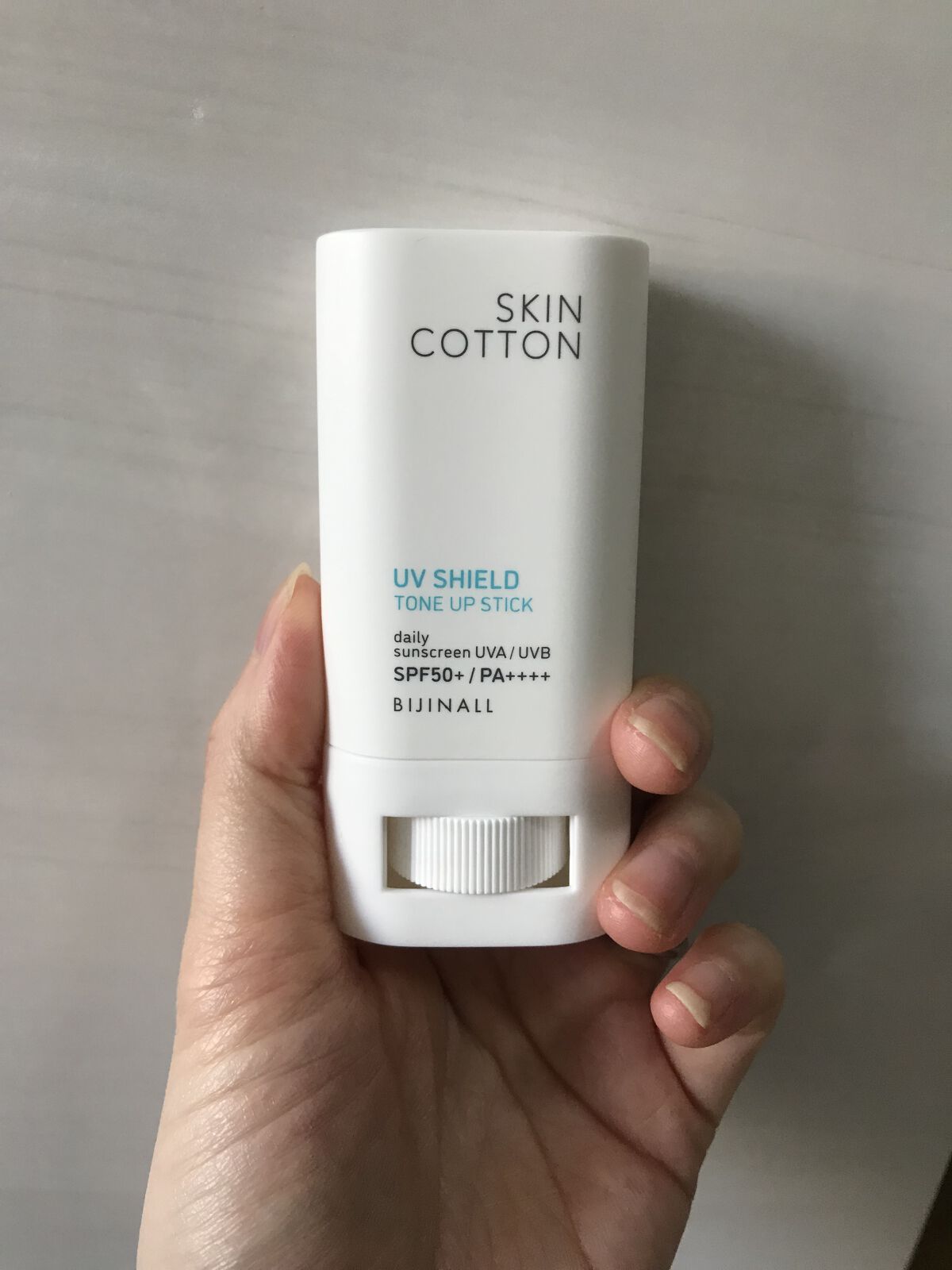 UVシールド トーンアップスティック/スキンコットン/日焼け止めスティックを使ったクチコミ（2枚目）