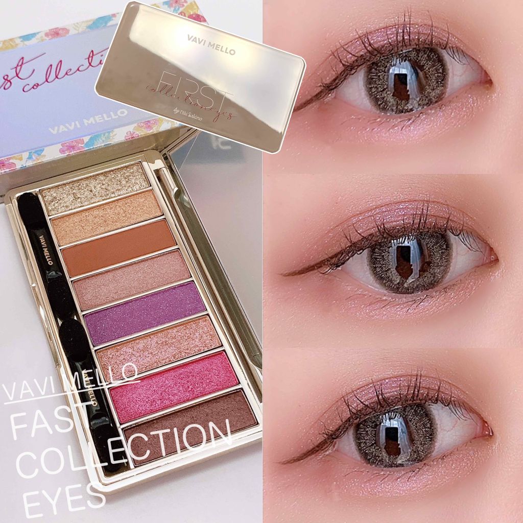 ファーストコレクションアイズ/VAVI MELLO/アイシャドウパレットを使ったクチコミ（1枚目）