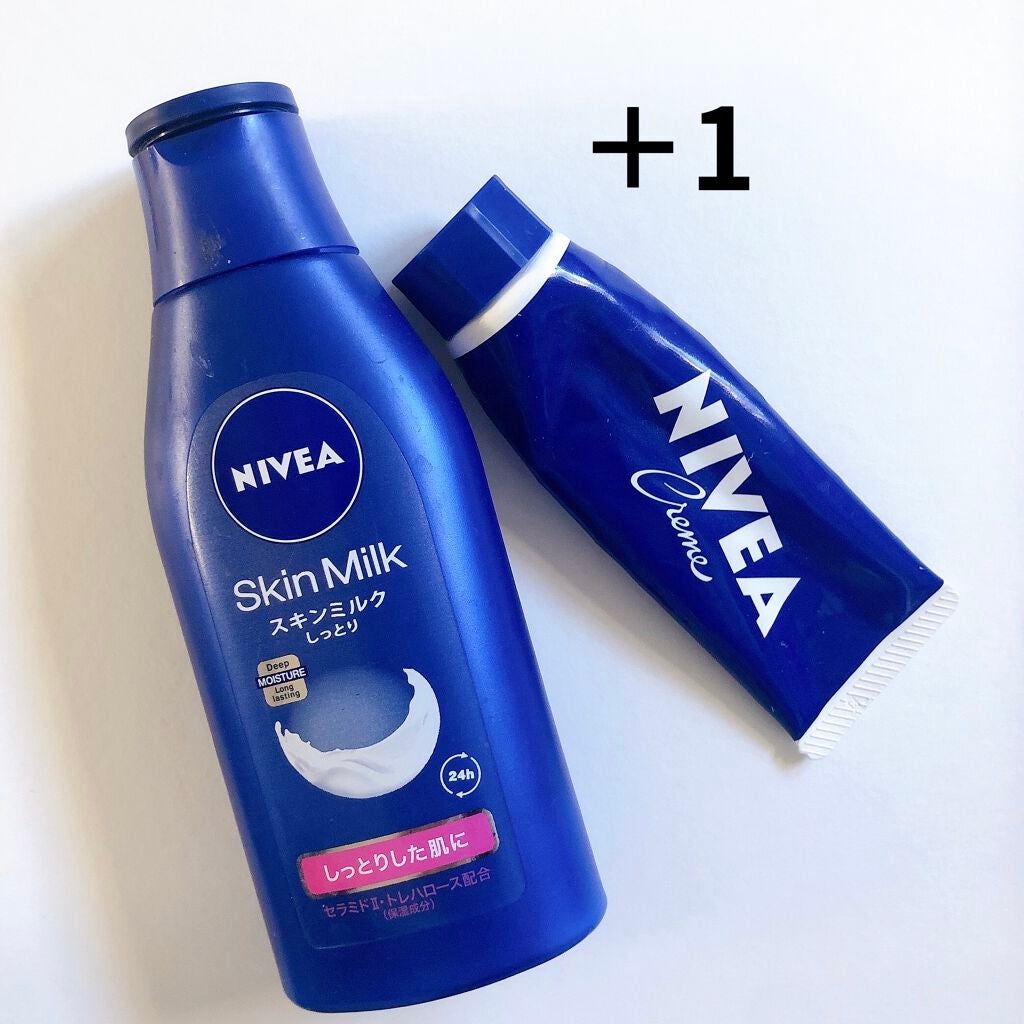 ニベアクリーム/ニベア/ボディクリームを使ったクチコミ(2枚目)