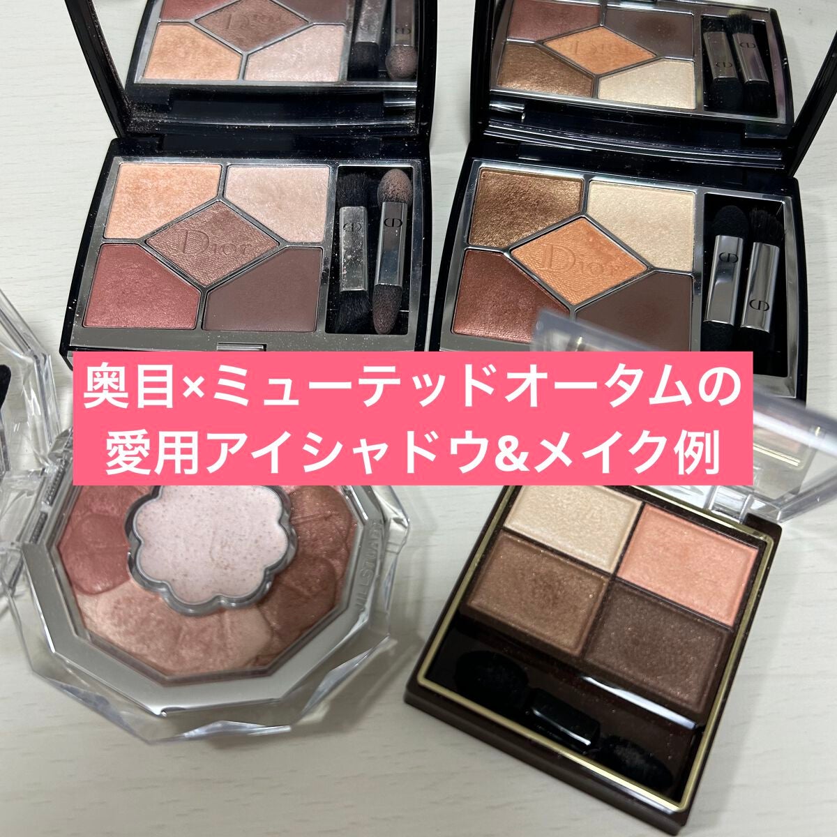 スキニーリッチシャドウ/excel/アイシャドウパレットを使ったクチコミ(1枚目)