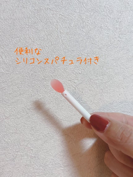 リップスリーピングマスク/LANEIGE/リップバームを使ったクチコミ(3枚目)