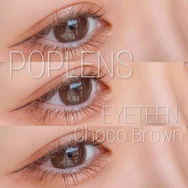 EyeTeen Choco Brown(アイティーンチョコブラウン)/OLENS/カラーコンタクトレンズを使ったクチコミ（1枚目）