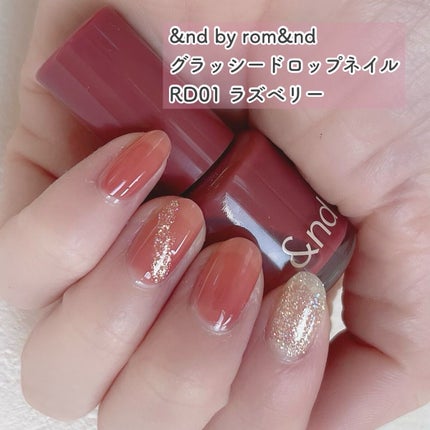 リトルジュエリーコフレ/パラドゥ/マニキュアを使ったクチコミ(1枚目)