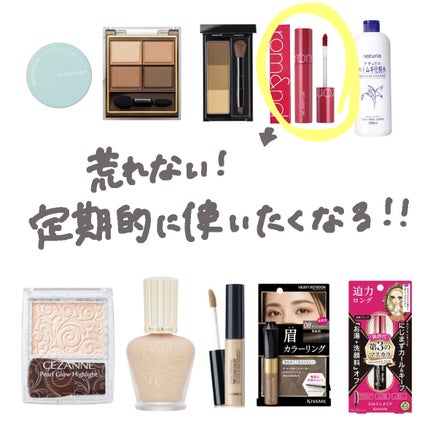 ハトムギ化粧水(ナチュリエ スキンコンディショナー R )/ナチュリエ/化粧水を使ったクチコミ(5枚目)