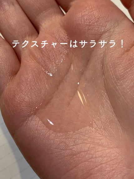 スーパーリッチシャイン ストレートビューティー うねりケアオイル/LUX/ヘアオイルを使ったクチコミ(2枚目)