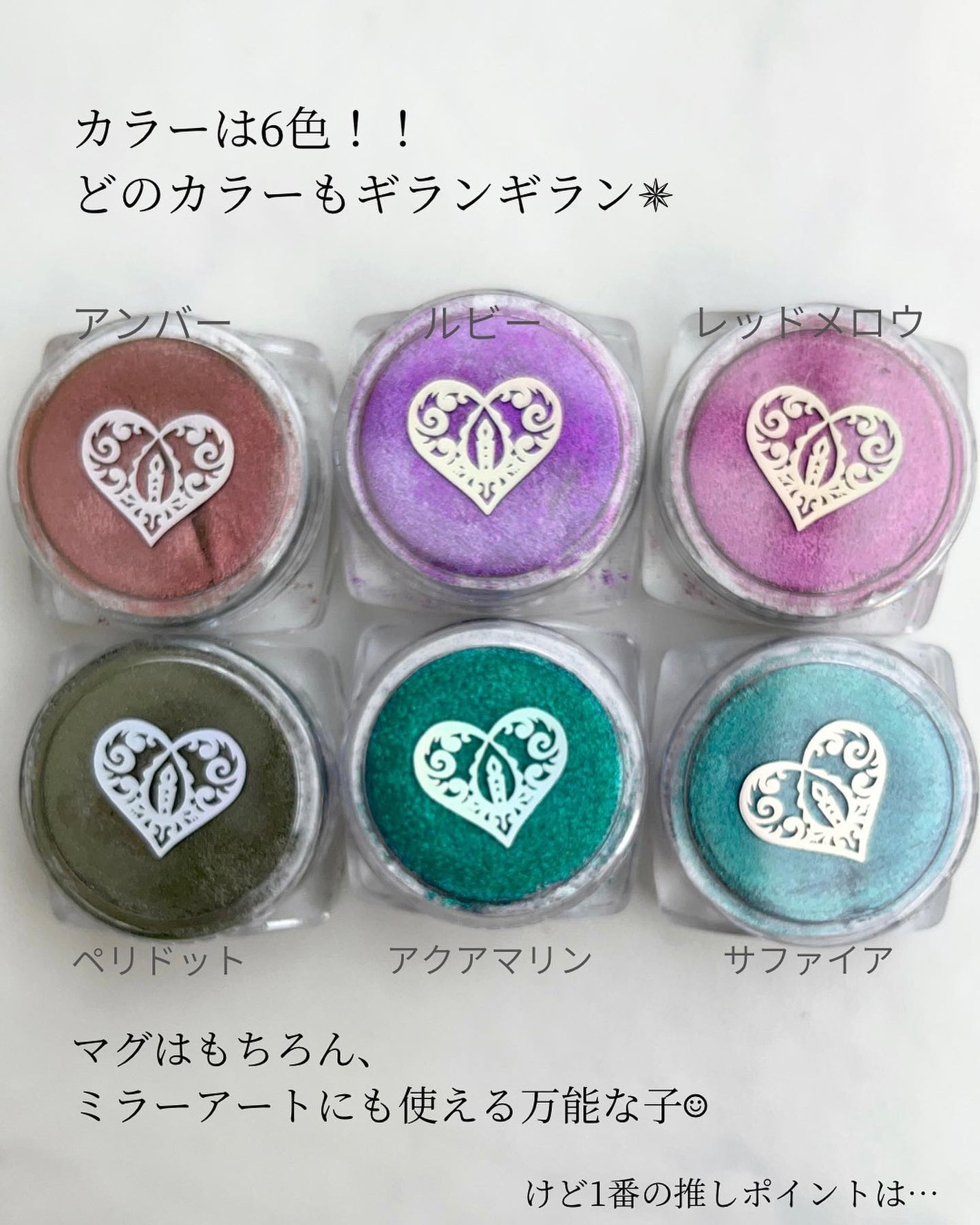 のりちょ🐰自分を労るごほう"美"レシピ on LIPS 「\永遠に楽しめるマグ❤︎ニュアンスキャットアイパウダー🐈/プ..」(3枚目)