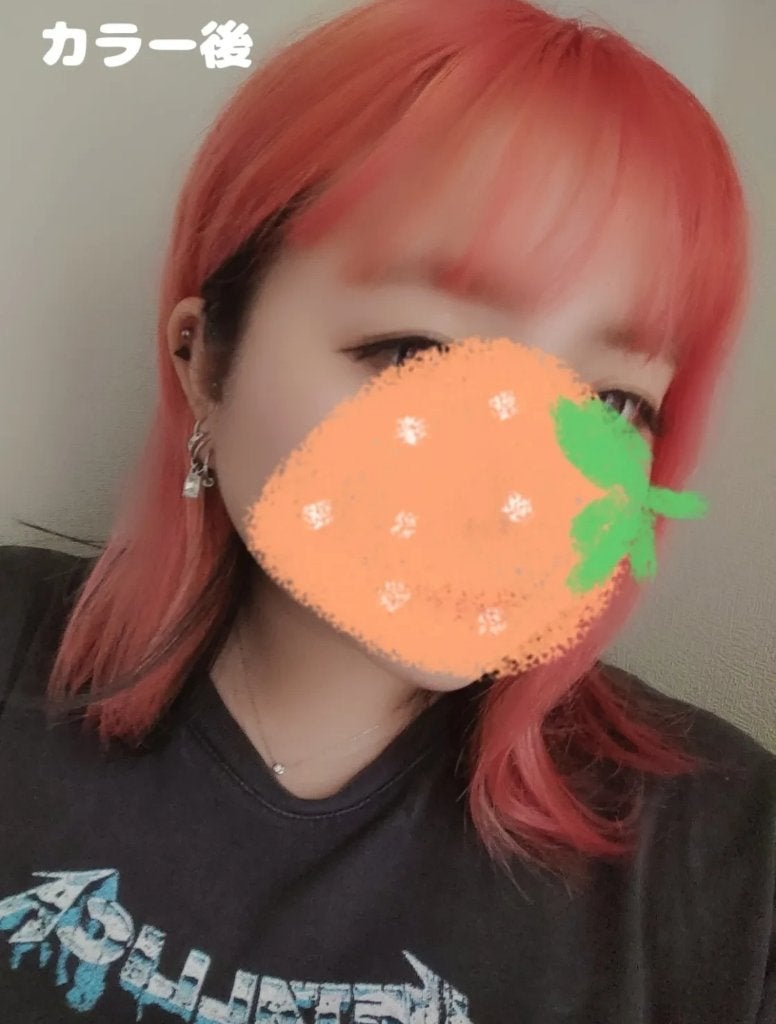 ボンディング・ポイントブリーチ/got2b/ブリーチ剤を使ったクチコミ(7枚目)