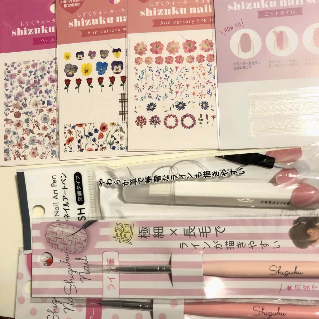 しずくネイルシール/キャンドゥ/ネイルシールを使ったクチコミ(1枚目)