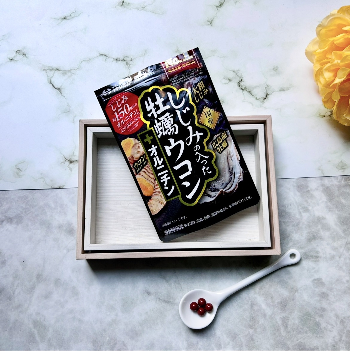 しじみの入った牡蠣ウコン＋オルニチン/井藤漢方製薬/健康サプリメントを使ったクチコミ（1枚目）