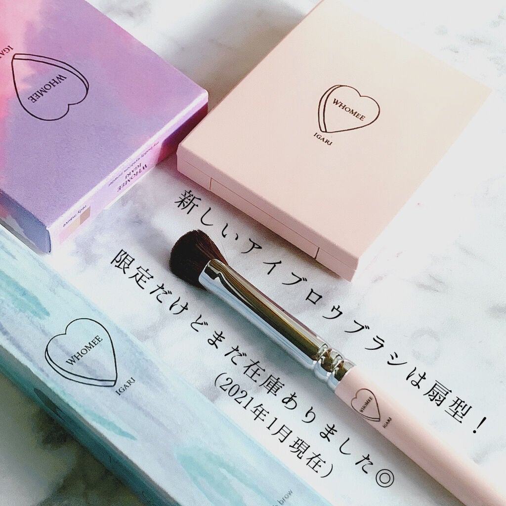 フーミー アイブロウパウダー/WHOMEE/パウダーアイブロウを使ったクチコミ(6枚目)