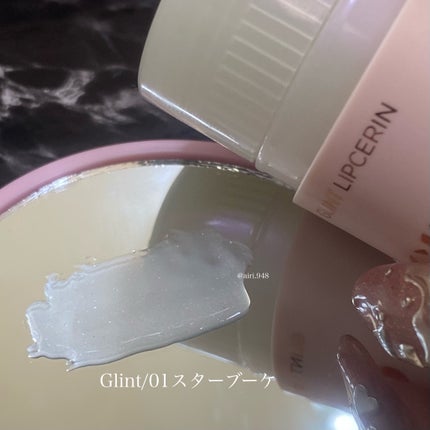 エスポア クチュールリップグロス/espoir/リップグロスを使ったクチコミ(6枚目)