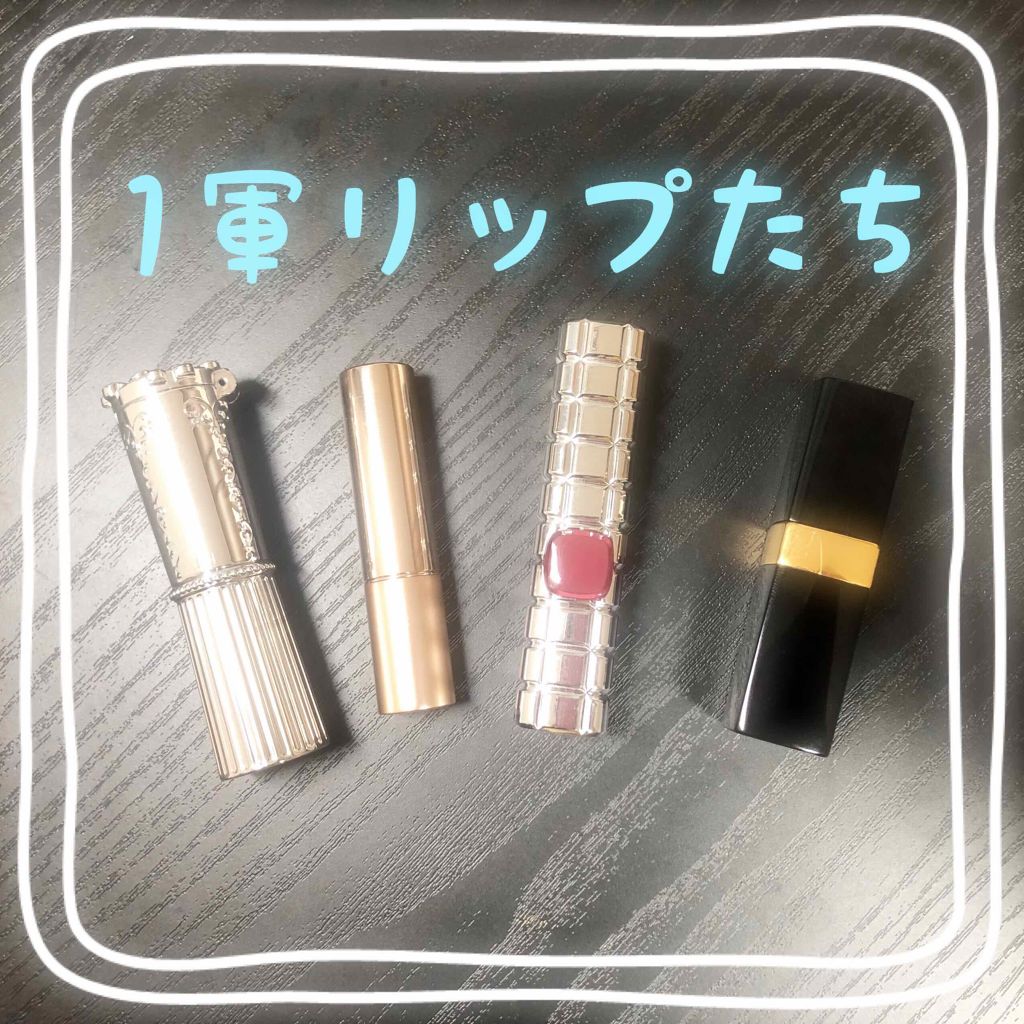 オペラ リップティント N/OPERA/リップティントを使ったクチコミ(1枚目)