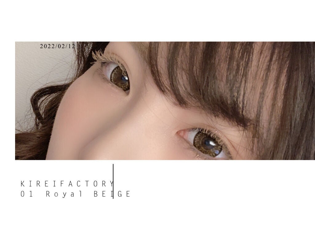 ラッシュ&アイブロウマスカラ/KIREI FACTORY/マスカラを使ったクチコミ(1枚目)