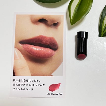 ルージュスターヴァイブラント/KANEBO/口紅を使ったクチコミ(7枚目)