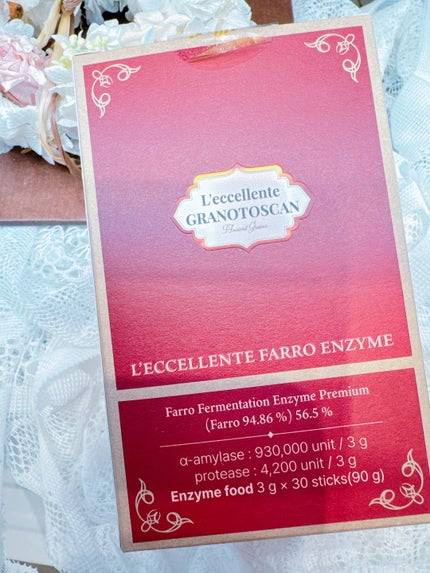 レッチェレンテファッロ酵素/Grain On/美容サプリメントを使ったクチコミ(6枚目)