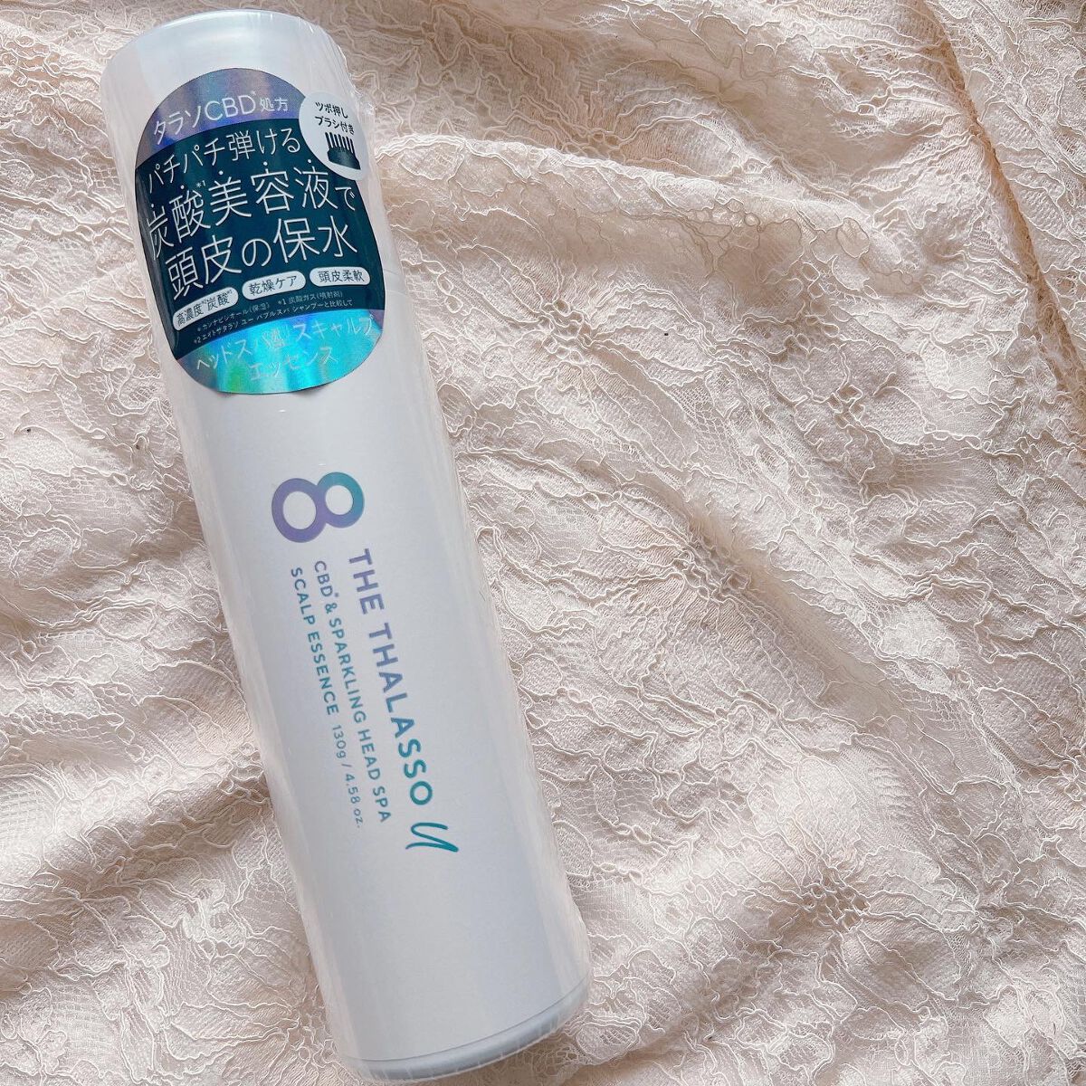 エイトザタラソ ユー CBD&スパークリング ヘッドスパ スキャルプエッセンス/エイトザタラソ/頭皮ローションを使ったクチコミ(5枚目)