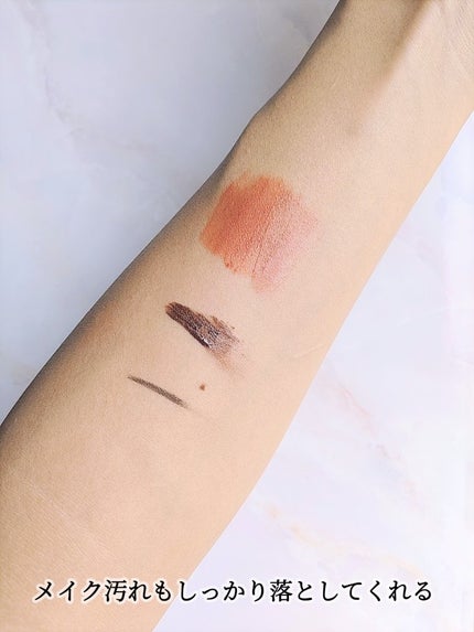 マイルドクレンジング オイル〈ブラック&スムース〉/ファンケル/オイルクレンジングを使ったクチコミ(4枚目)