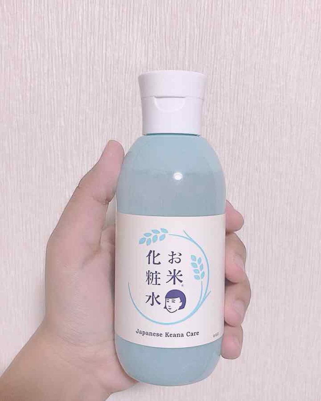 ゆん on LIPS 「お米の香りがしていいです🌷メイクする前やお風呂のあとのスキンケ..」(1枚目)