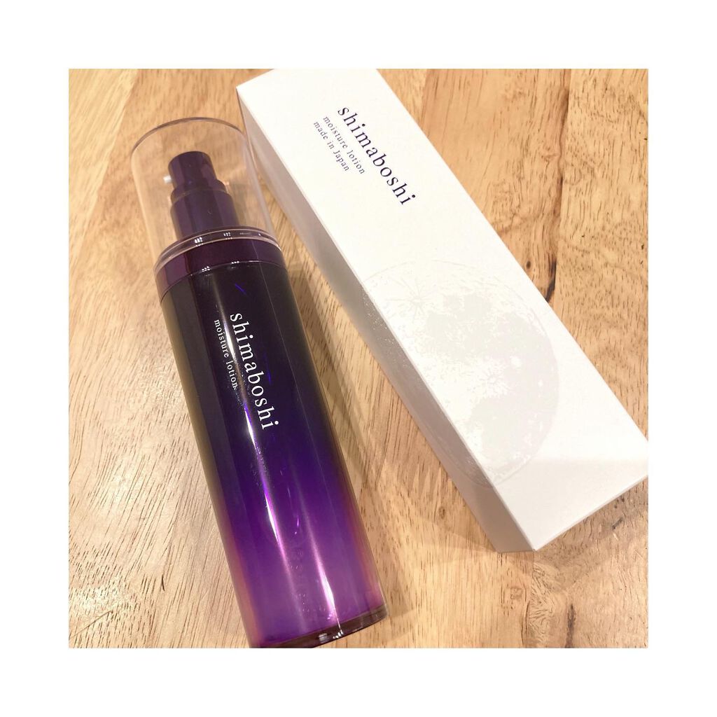 モイスチャーローション/shimaboshi/化粧水を使ったクチコミ(2枚目)