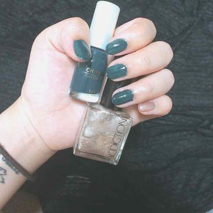 ネイル エナメル/ちふれ/マニキュアを使ったクチコミ(2枚目)