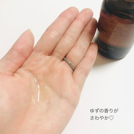 ヘアオイル/ゆず油/ヘアオイルを使ったクチコミ(4枚目)