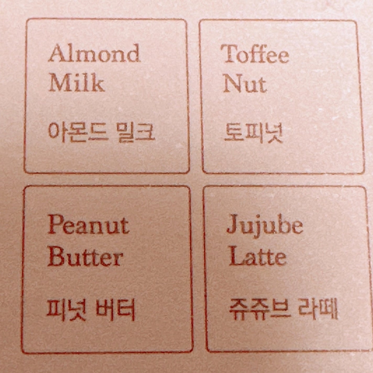 シャドウパレット/dasique/アイシャドウパレットを使ったクチコミ(7枚目)