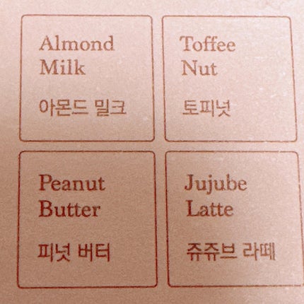 シャドウパレット/dasique/アイシャドウパレットを使ったクチコミ(7枚目)