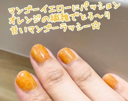 ファイバージュレネイル/tomei/マニキュアを使ったクチコミ(2枚目)