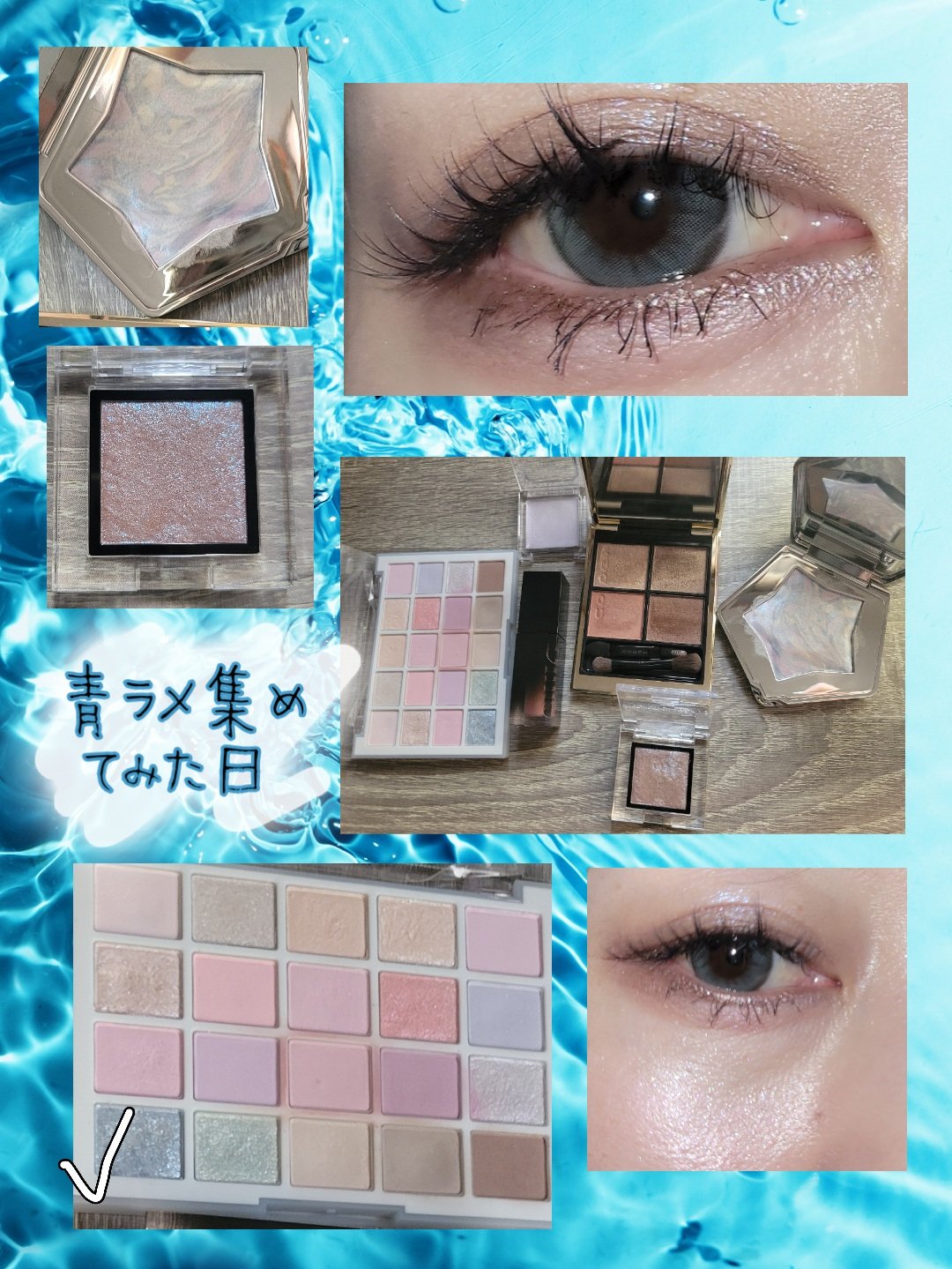 スターダストダイヤモンドハイライトパウダー/PERFECT DIARY/パウダーハイライトを使ったクチコミ（2枚目）