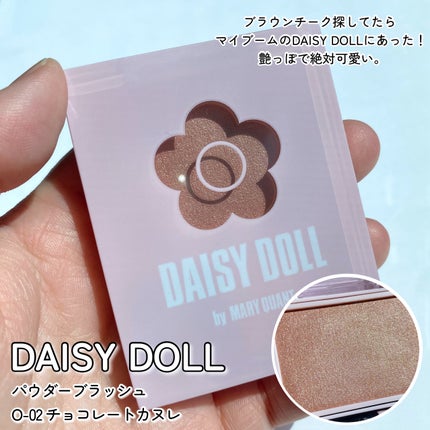 みゆ🍊 on LIPS 「\LIPSSHOPPING購入品🎁/久しぶりにLIPSSHOP..」(8枚目)