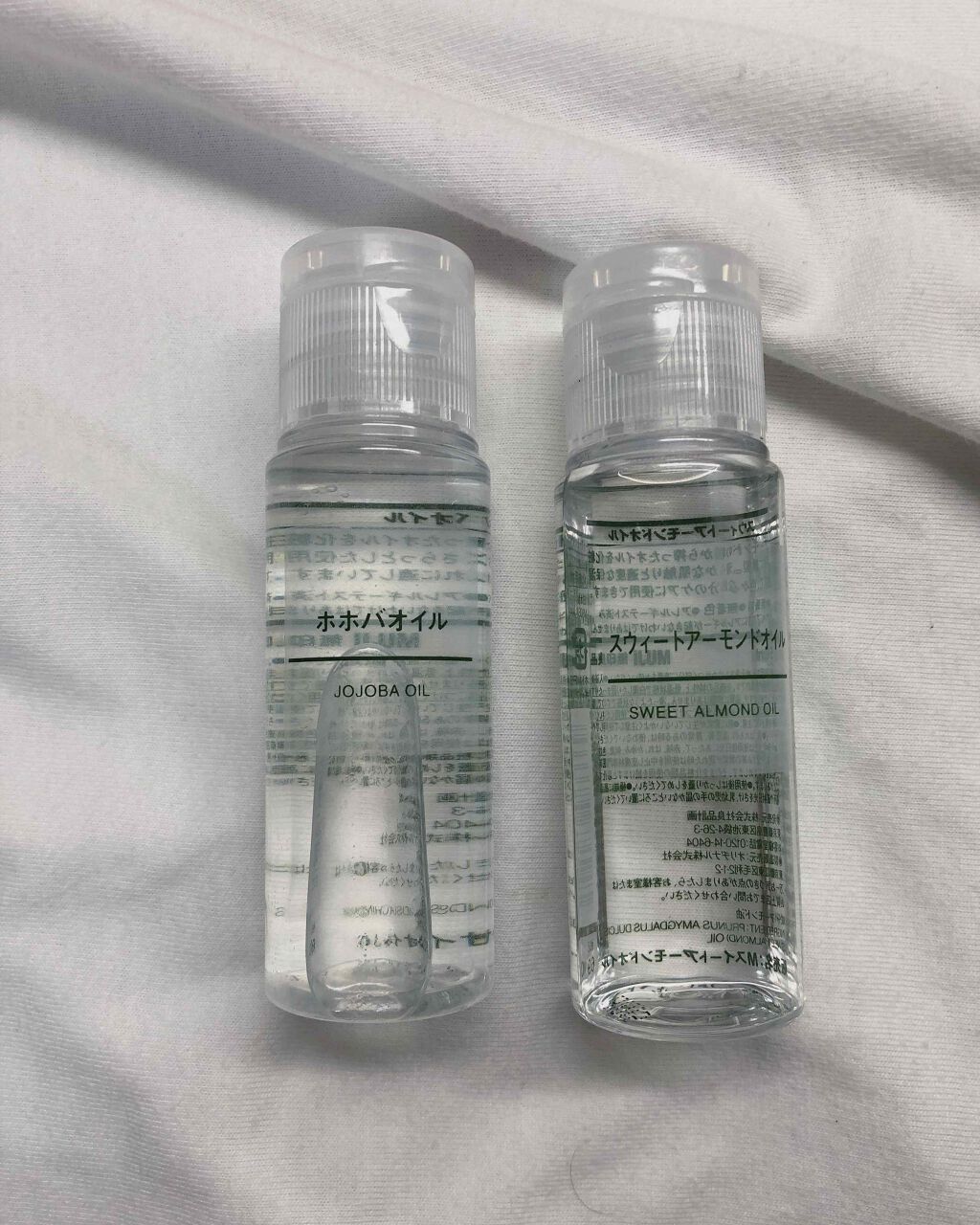 ホホバオイル/無印良品/ボディオイルを使ったクチコミ(1枚目)