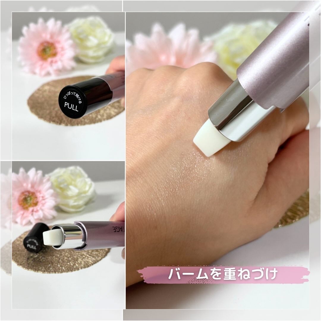 アイゾーン ダブルリバイタライザー/BRIGHTAGE/アイケア・アイクリームを使ったクチコミ(3枚目)