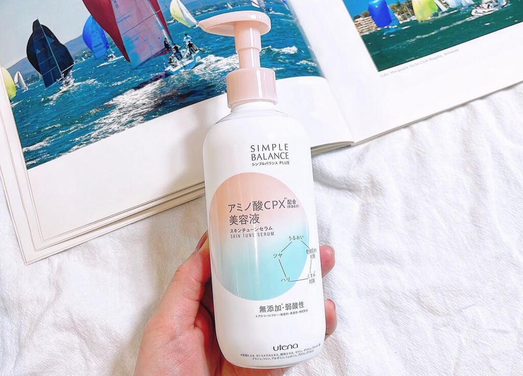 シンプルバランス プラス スキンチューンセラム/シンプルバランス/オールインワン化粧品を使ったクチコミ（1枚目）