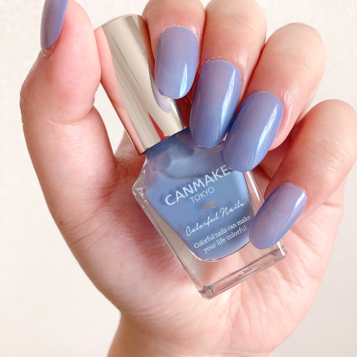 カラフルネイルズ/キャンメイク/マニキュアを使ったクチコミ(7枚目)