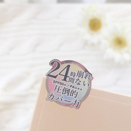 エフェクト ライク フィニッシュ クッション ファンデーション/vim BEAUTY/クッションファンデーションを使ったクチコミ(7枚目)