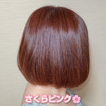 ホイップヘアカラー/ビューティラボ/ヘアカラーを使ったクチコミ(4枚目)